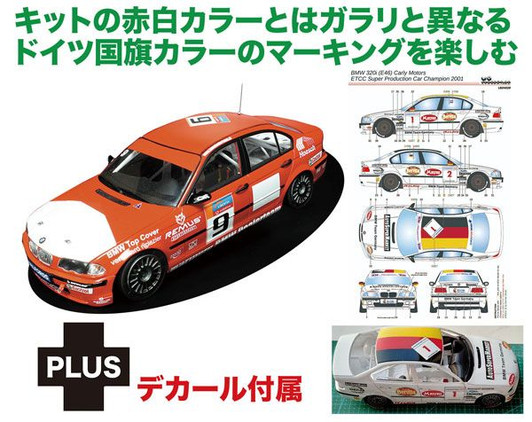 1/24 BMW 320i E46 2001 ETCC Super Production Car Champion Carley Motors Decals Included Plastic Model Kit Platz