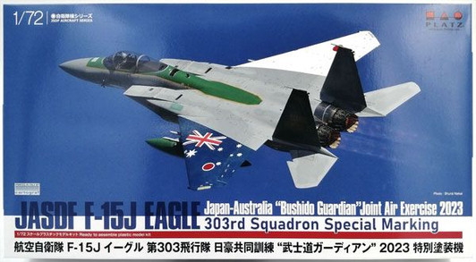 1/72 Japan Air Self Defense Force F-15J Eagle 303rd Squadron Japan Australia Joint Training Bushido Guardian 2023 Special Paint Scheme