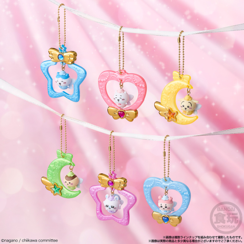 Chiikawa Jewelry Swing Charm Full Box