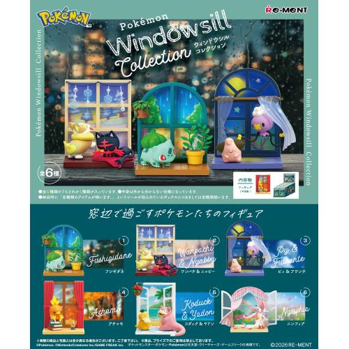  Re-ment Pokemon Windowsill Collection Full Box (6pcs) 