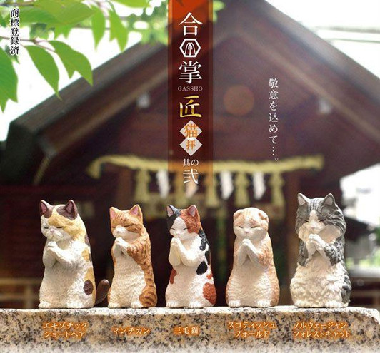  YELL Gassho Artisan Cat Worship Vol.2 BOX (10pcs) 