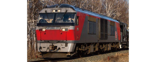  Kato 7007-7 DF200 Type 50 No JRF Mark (N scale) 