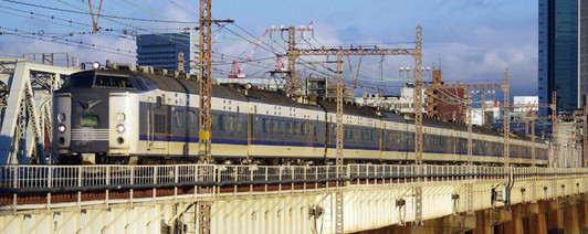  Kato 10-2206 Series 583 Sleeping Express 'Kitaguni' 7 Cars Set (N scale) 