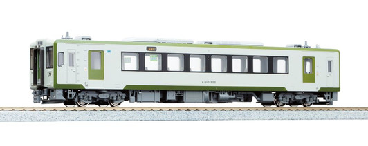 Kato 3-521 KiHa 110 Series 200 (M+T) 2 Cars Set (HO scale)