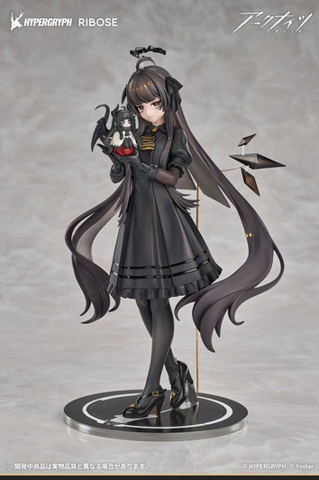 Other RISE UP + Arknights Virtuosa Little Shadow Version Completed Figure [RIBOSE]