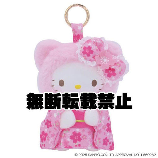 Nakajima Sanrio Fine Face Mini Hello Kitty Cherry Blossom Bear