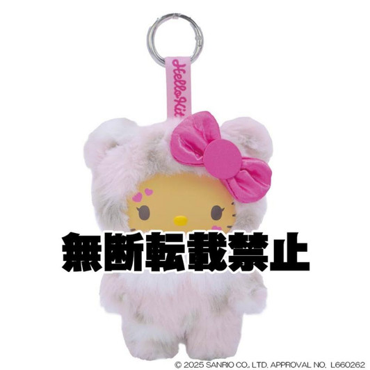 Nakajima Sanrio Fine Face Mini Hello Kitty Pink Leopard