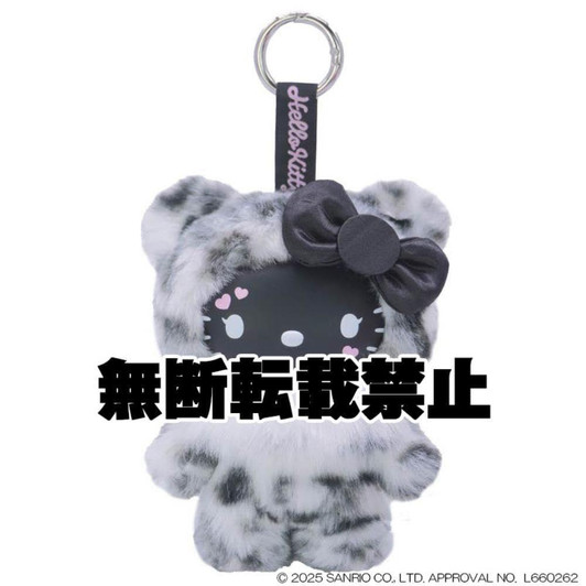  Nakajima Sanrio Fine Face Mini Hello Kitty Black Leopard 