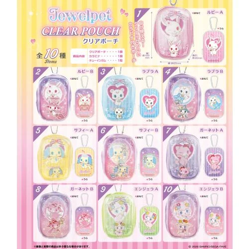 F-toys Jewel Pet Clear Pouch Full Box 