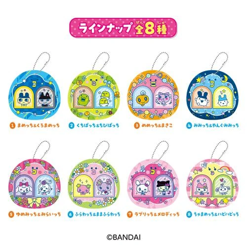 Heart Anywhere Twin Do Tamagotchi Full Box 