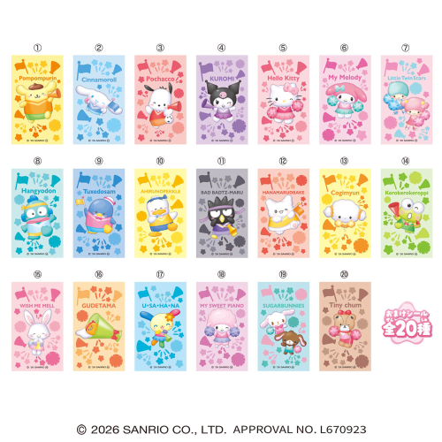 Lovelets Sanrio Character Awards Full Box