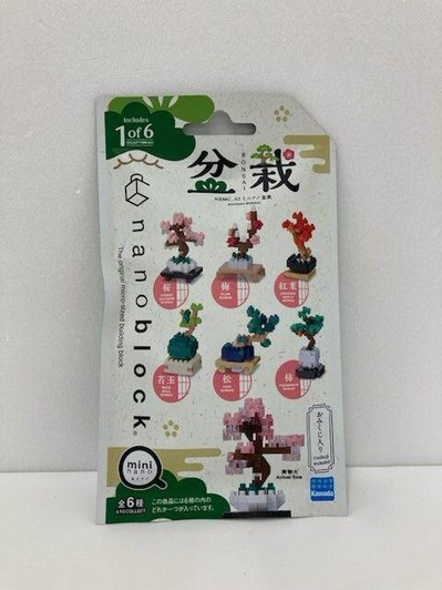  Kawada OUTLET SALE!! -Nanoblock Mini Nano Bonsai (1pc) 