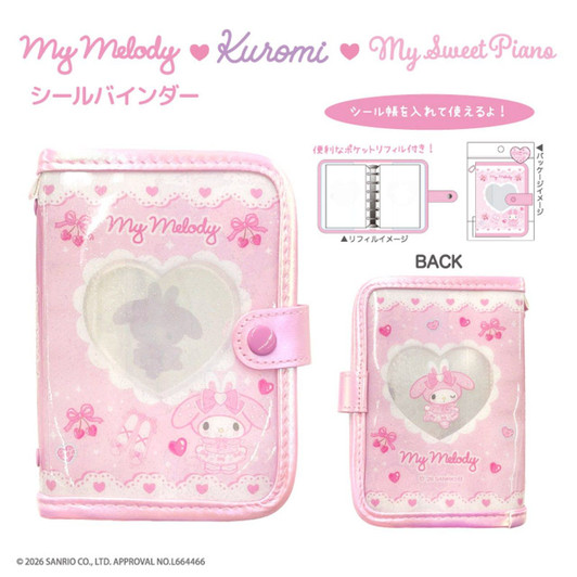 TCP Sticker Binder My Melody