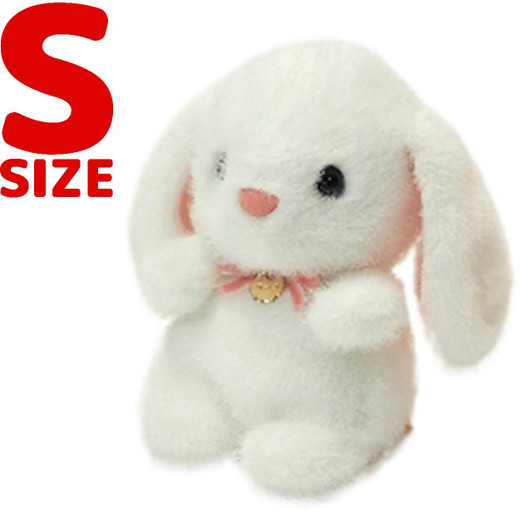 Other My Ponpon Small White Rabbit Plush Toy 