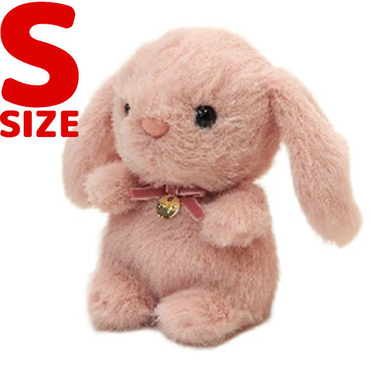 My Ponpon Plush Small Rabbit Pink