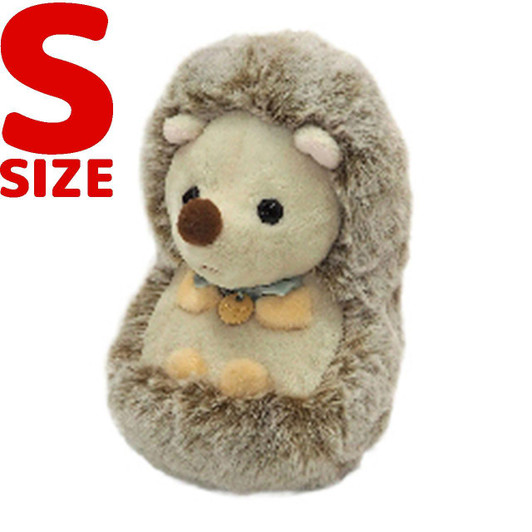 Other My Ponpon Small Brown Hedgehog Plush Toy 