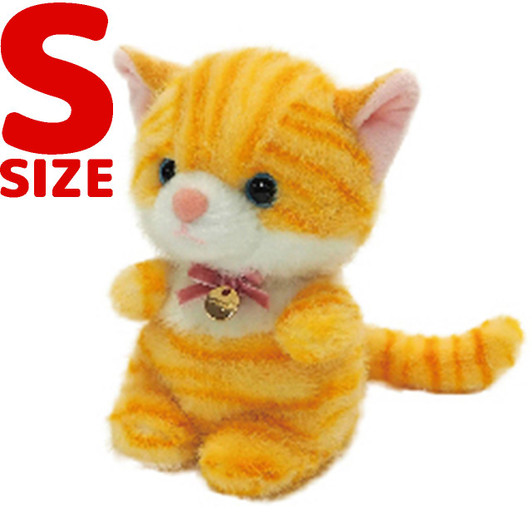My Ponpon Small Plush Chashiro