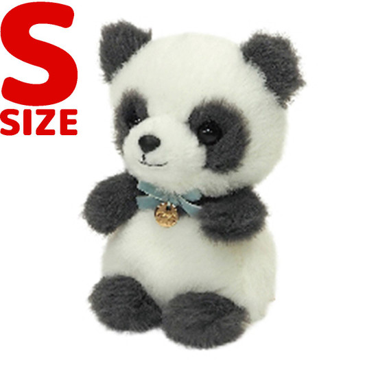 My Ponpon Small Stuffed Toy Panda