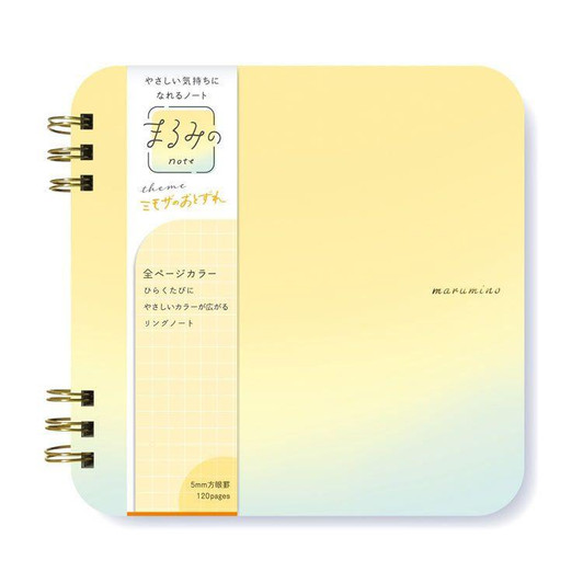 Beverly Stationary Marumi's Notebook: Mimosa's Arrival L (120P) 