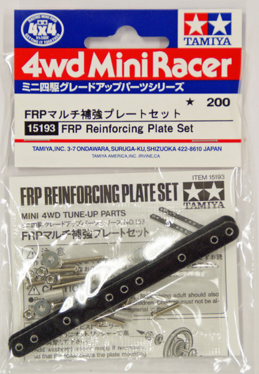 Tamiya 15193 Mini 4WD FRP Reinforcing Plate Set