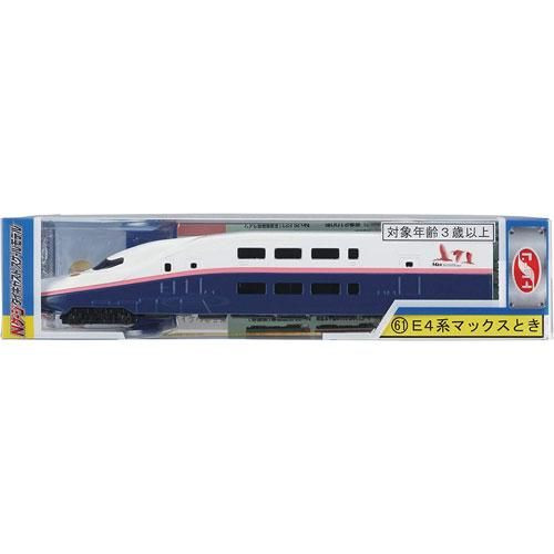 TRANE OUTLET SALE!! -N Gauge Die Cast Scale Model No.61 Series E4 Shinkansen 'Max Toki'