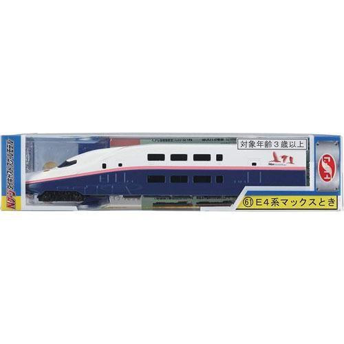 TRANE OUTLET SALE!! - TRANE N Gauge Die Cast Scale Model No.61 Series E4 Shinkansen 'Max Toki' 
