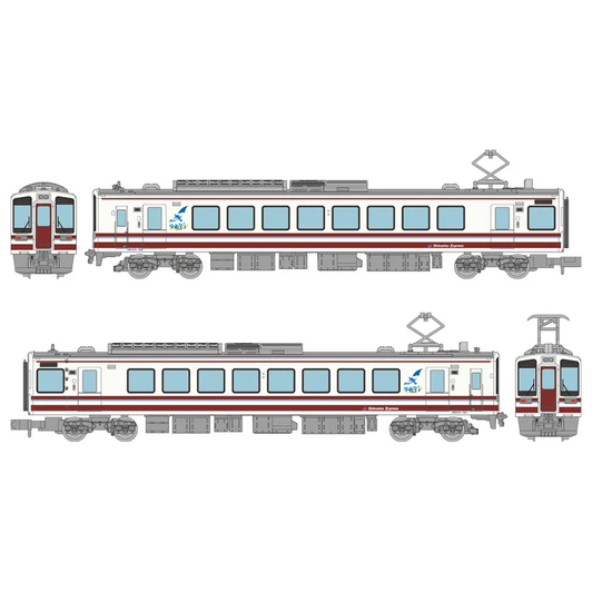 Hokuetsu Express HK100-101/102 Yumezora 2 Cars Set (N scale)