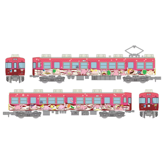 Takamatsu Kotohira Electric Railroad 1100 Series Slowpoke Train Udon Prefecture x Slowpoke 2 Cars Set (N scale)