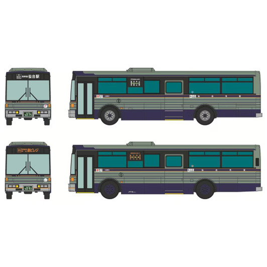  The Bus Collection Sendai City Transportation Bureau Fuji Heavy Industries 7E Blue Glass 2 Buses Set (N scale) 
