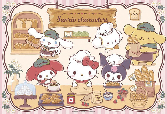 Jigsaw Puzzle Welcome to the bakery! (300 Pieces)