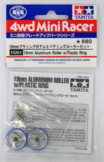 Tamiya 15251 Mini 4WD 19mm Aluminum Roller with Plastic Ring