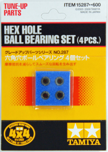 Tamiya 15287 Mini 4WD HEX HOLE BALL BEARING SET (4 pcs) Tamiya 15287 Mini 4WD HEX HOLE BALL BEARING SET (4 pcs)