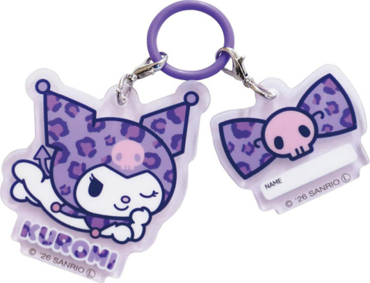  J's Planning Sanrio Umbrella Charm (Kuromi Leopard) 
