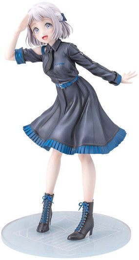 Kotobukiya Lilja Katsuragi -Hakusen- 1/7 Figure (Gakuen Idolmaster)