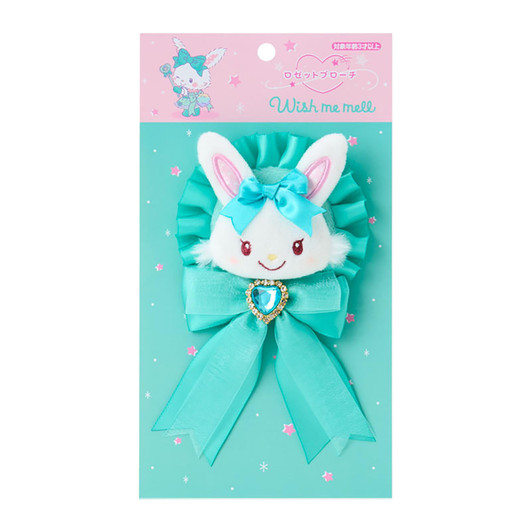 Sanrio WishMeMell Rosette Brooch (Colorful Dress) 021130