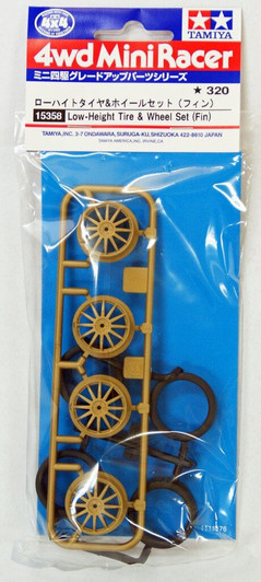 Tamiya 15358 Mini 4WD Low-Hight Tire & Wheel Set (Fin)
