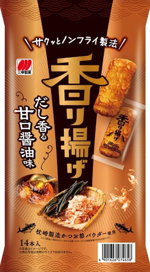 Fragrant Fried Mild Sweet Soy Sauce Flavor 14 Sticks Sanko Seika