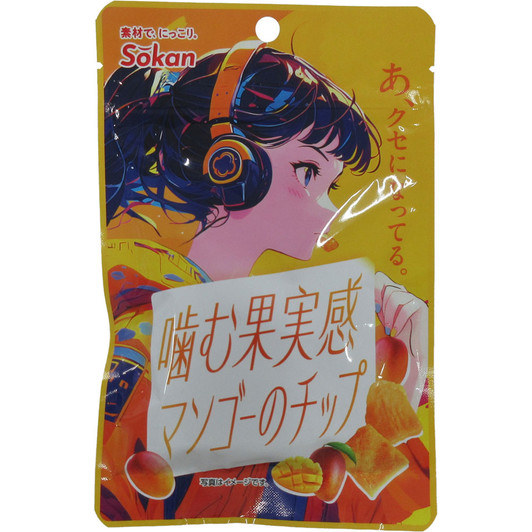 Chewy Fruity Mango Chips Soken