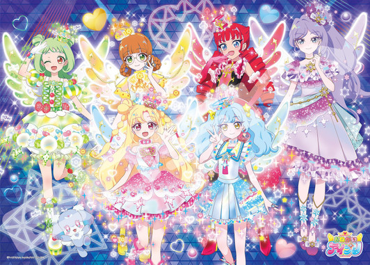 Jigsaw Puzzle Buzzrium Change at Sparkling Live (300 Pieces)