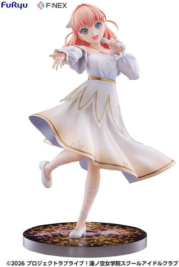 FuRyu 1/7 Kaho Hinoshita Figure (Love Live! Hasunosora Girls' High School Idol Club)