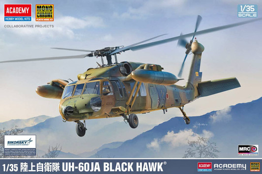 ACADEMY 1/35 Japan Ground Self-Defense Force UH-60JA Black Hawk Plastic Model