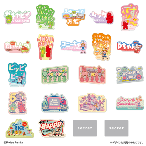 Bandai Mobile Sticker Collection P-Kies Family BOX(20pcs)