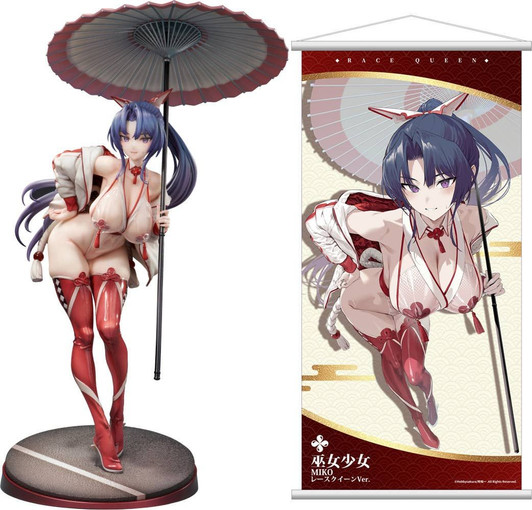 Hobby Sakura Miko Girl: MIKO Race Queen Ver 1/7 Deluxe Edition Figure (Original Character)