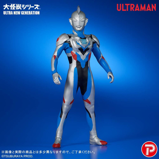 Dai-kaiju Series: ULTRA NEW GENERATION Ultraman Z Original Figure