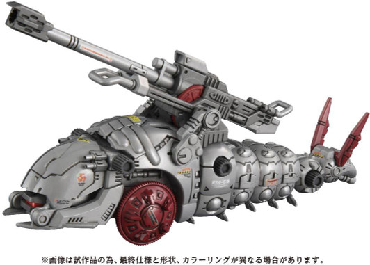 Takara Tomy 1/72 Zoids AZ-13 Canory Molga Insect Type Plastic Model