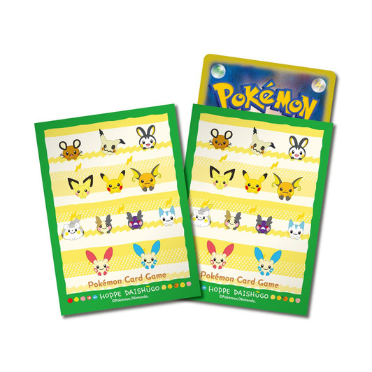 Pokemon Center Original Pokemon Card Game Deck Sleeves Hoppe Daishugo Blue