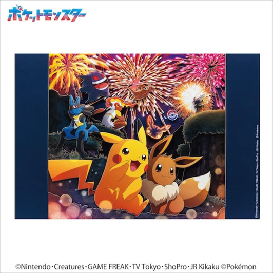 Jigsaw Puzzle  Paper Shadow Art: Sparkling Fireworks