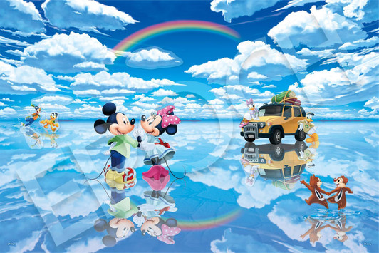 Jigsaw Puzzle Mickey & Friends - Mystic Journey - (1000 Pieces)