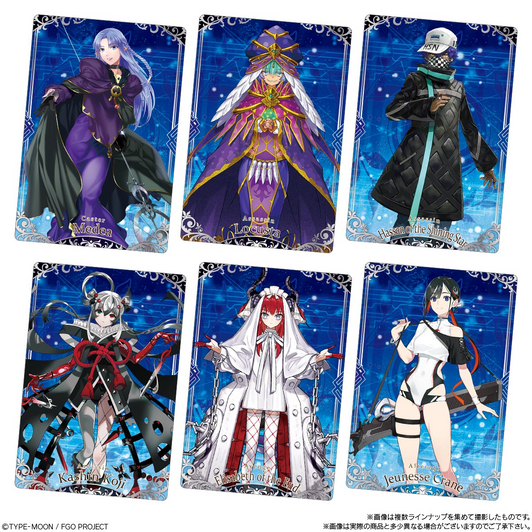 Bandai Candy Fate Grand Order Metallic Card Wafer Collection Vol.15 BOX (20pcs)