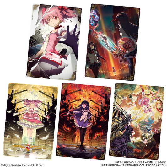 Bandai Candy Puella Magi Madoka Magica The Movie: Walpurgisnacht Rising Metallic Card Collection Wafer BOX (20pcs)